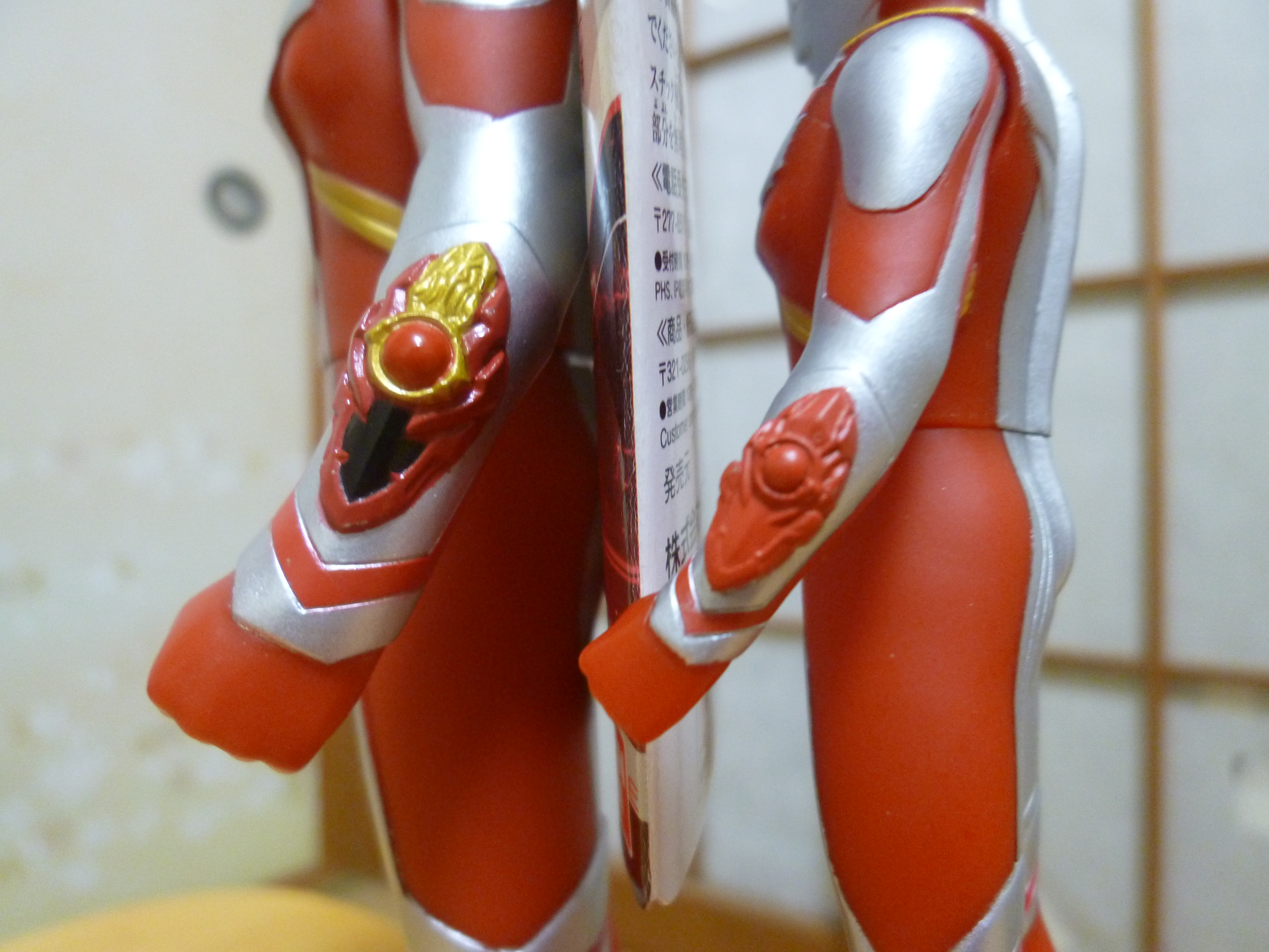 ウルトラbigソフビ ウルトラマンメビウス レビューらしきもの 神聖ネクストねばあ帝国 The Holy Nextnever Empire