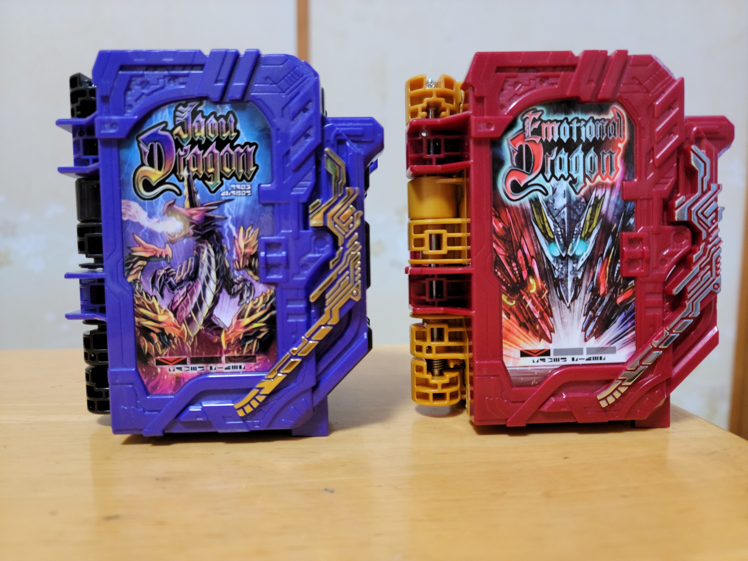 高評価なギフト エモーショナルドラゴンワンダーライドブック Dx無銘剣虚無 覇剣ブレードライバー 特撮 Revista Universuljuridic Ro