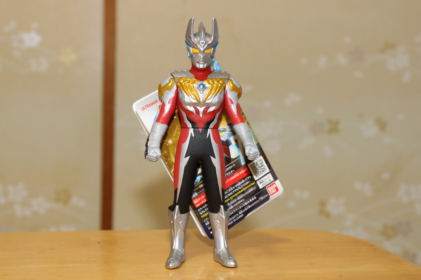 ウルトラマンレイガのソフビ(ultraman reiga sofvi)