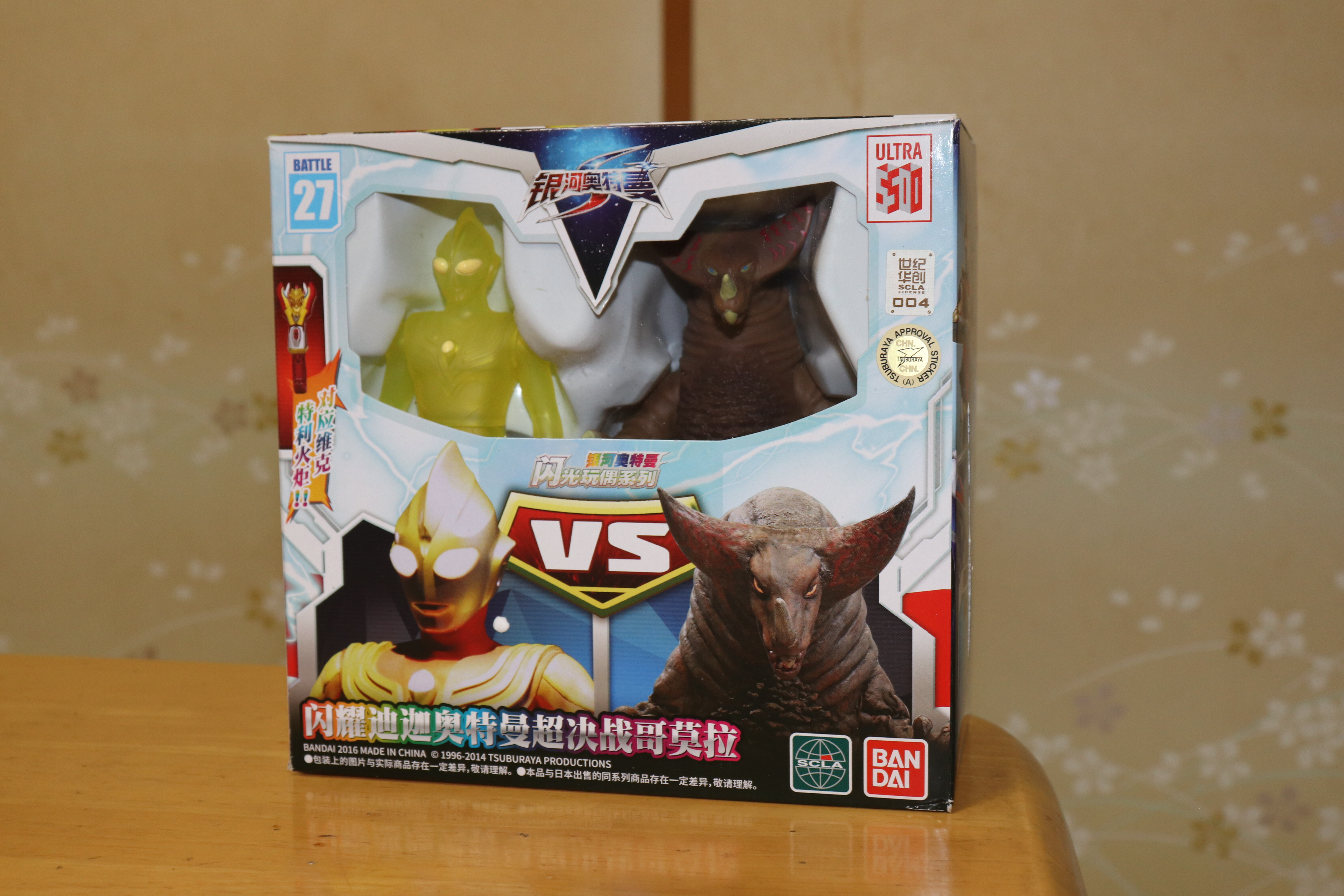 中国限定 超決戦シリーズ ティガ カーミラ ダダ ソフビ 2025年最新