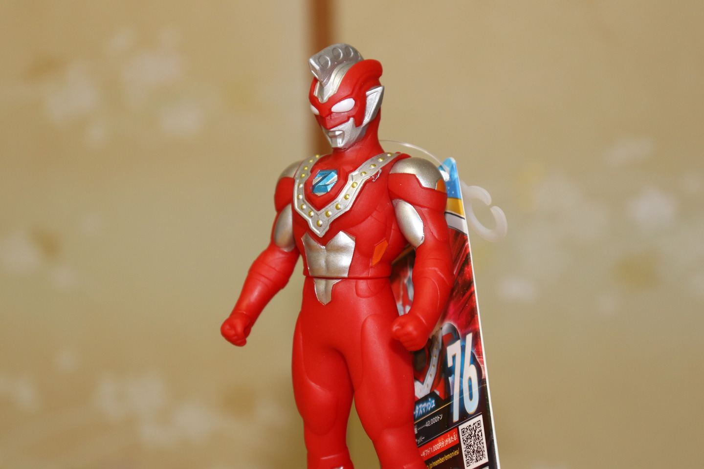 ウルトラマンゼットベータスマッシュ筋肉