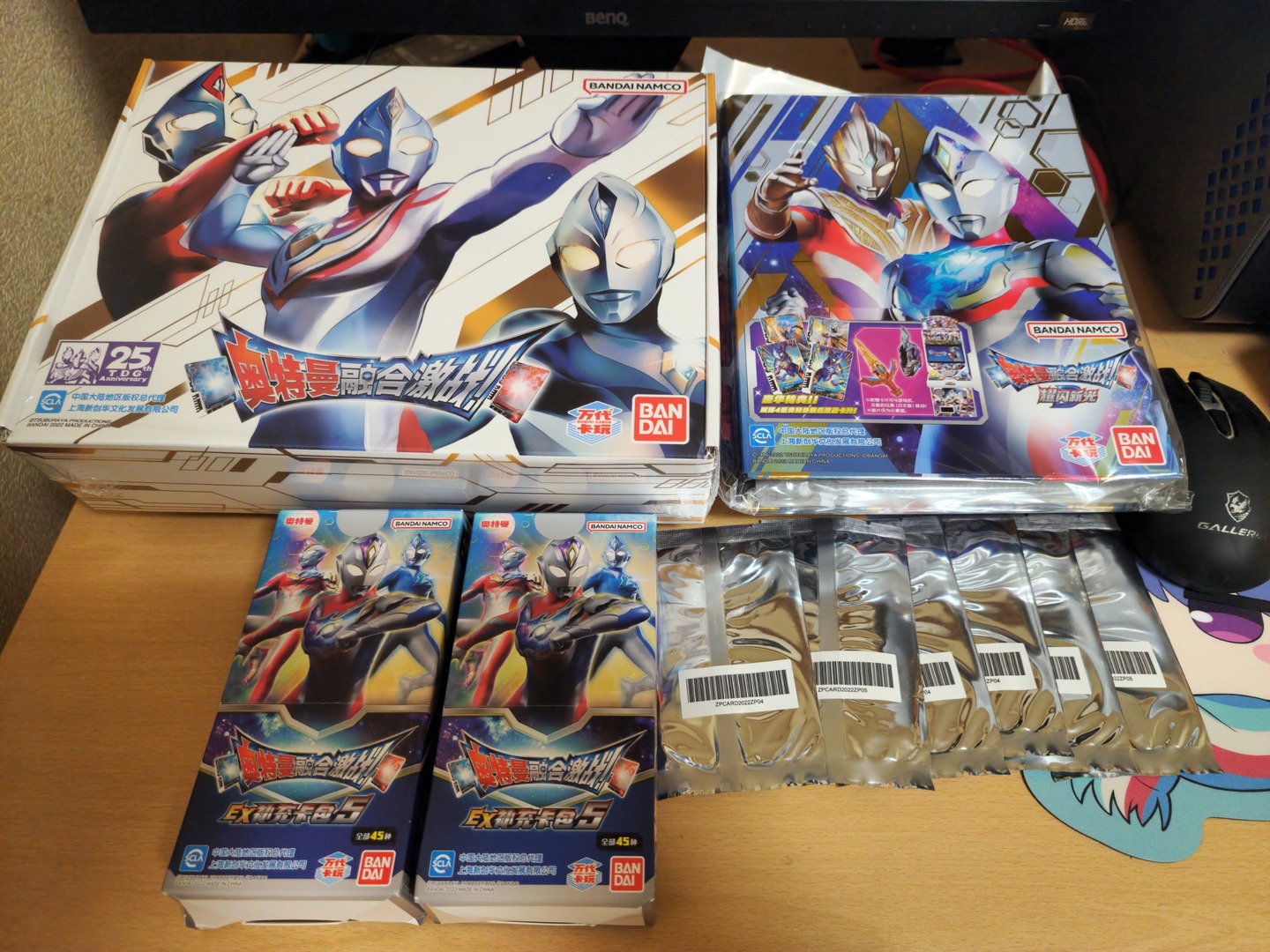 中国版ウルトラマンフュージョンファイトのカードを輸入 中国版ウルトラマンフュージョンファイトのカードを輸入