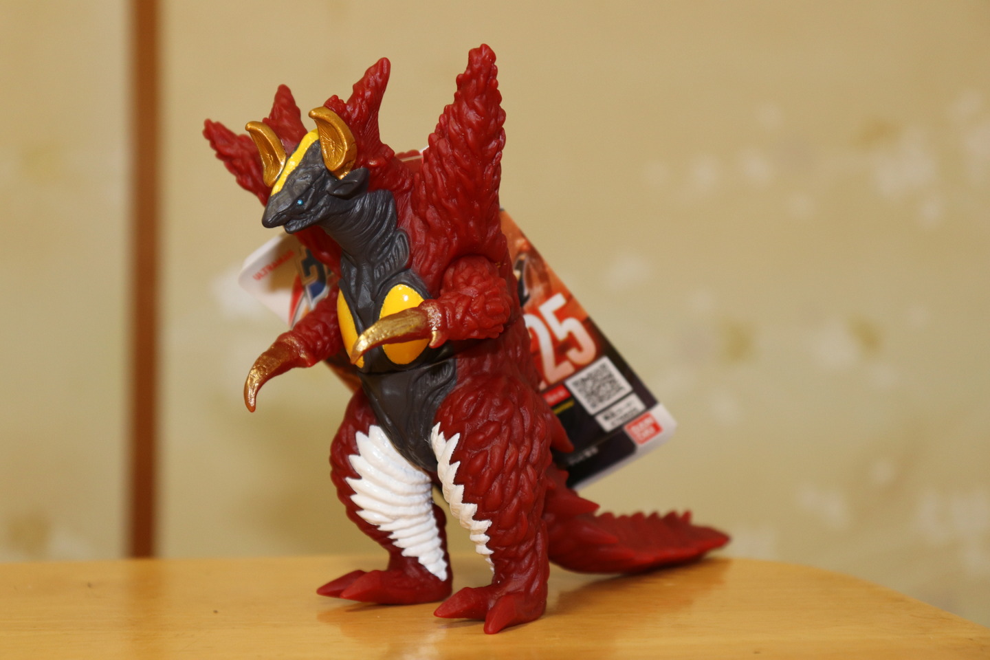 ウルトラ怪獣シリーズ ルーゴサイト ゼッパンドン ほか 16体