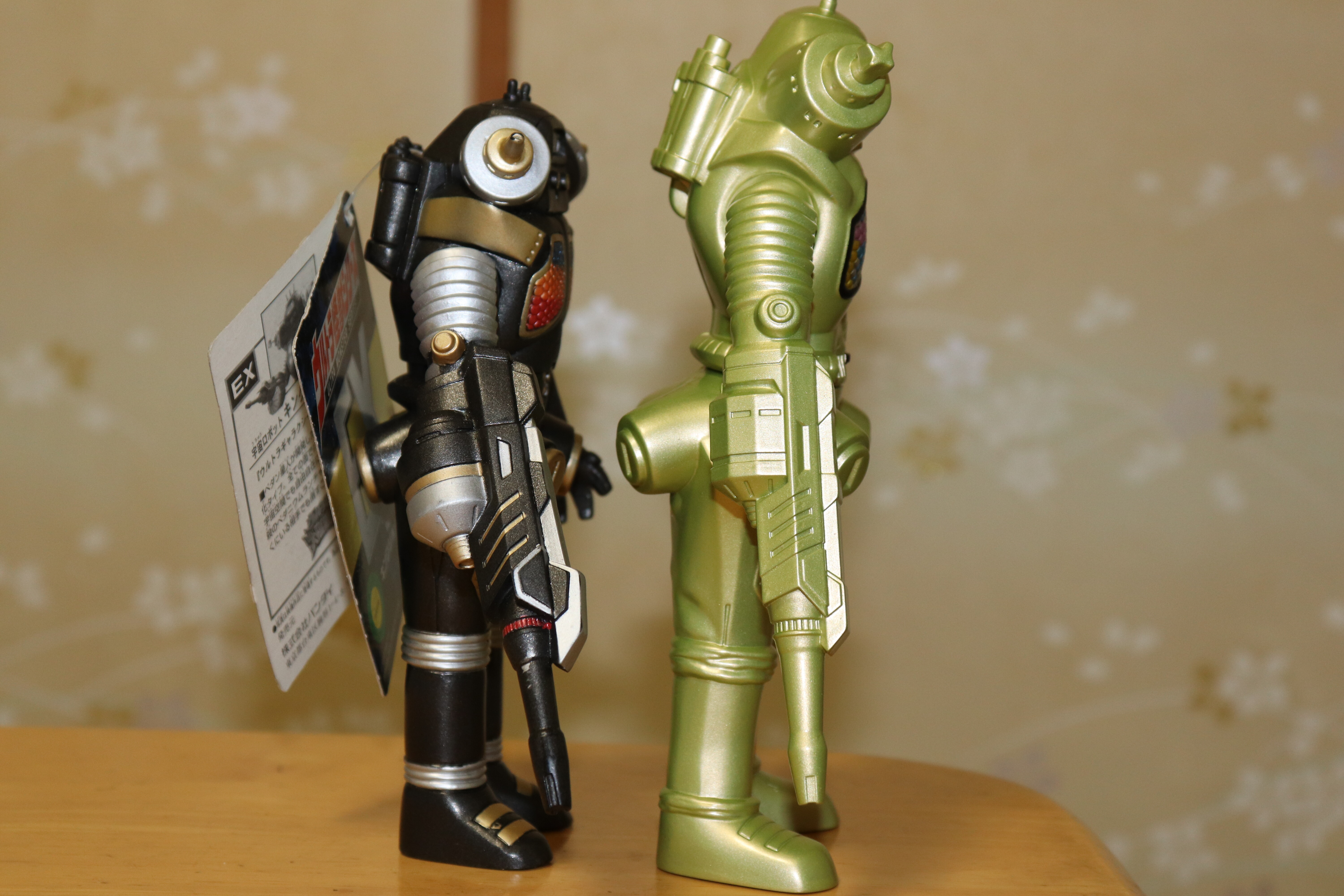 キングジョー　ソフビ　ウルトラ怪獣 Amazon.co.jp: ウルトラ怪獣 キングジョー : おもちゃ