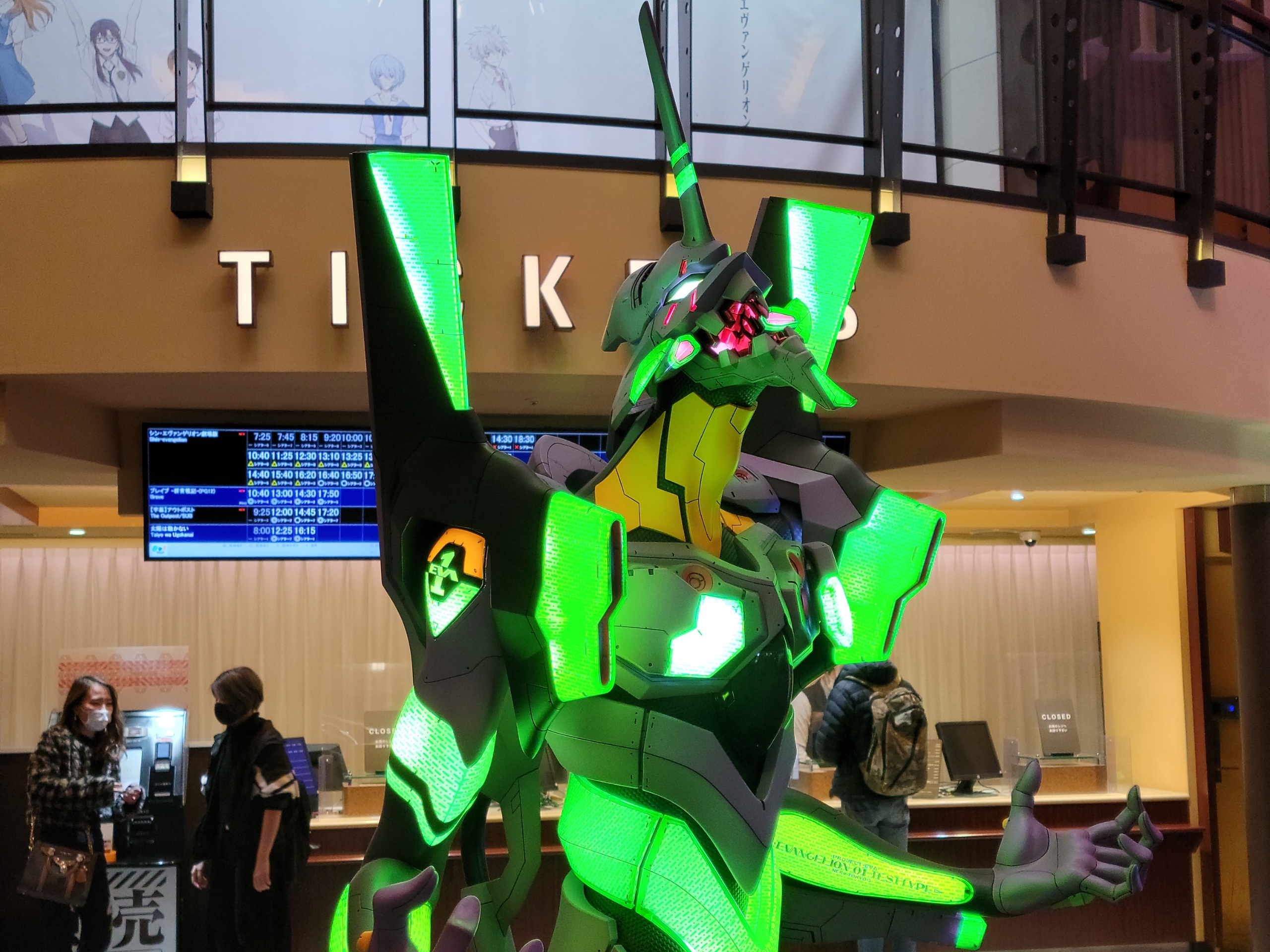 映画 シン エヴァンゲリオン の感想 考察ッ さようなら全てのエヴァンゲリオン 神聖ネクストねばあ帝国 The Holy Nextnever Empire