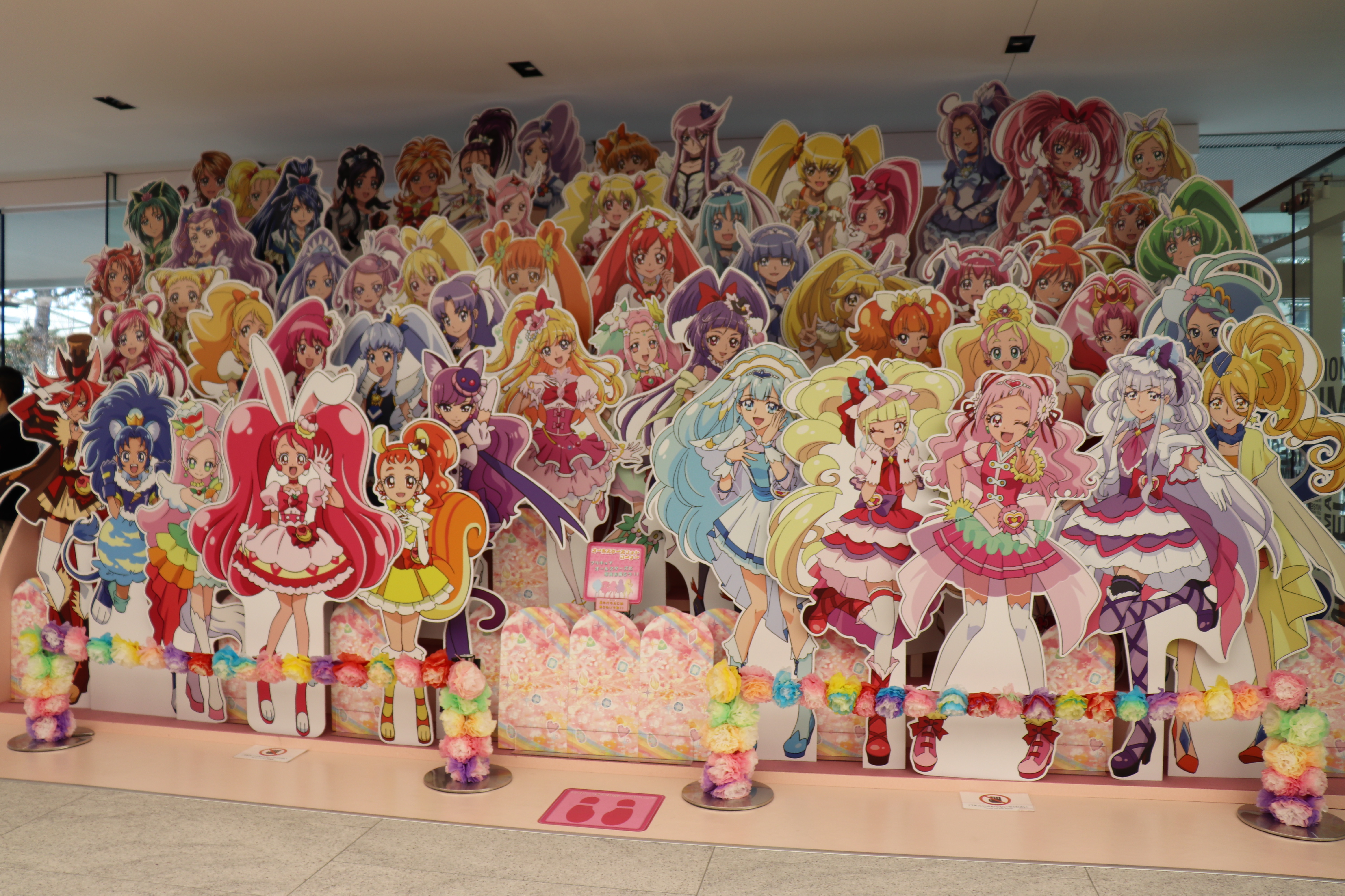 練馬区大泉はアニメの街 東映アニメーションミュージアムに初めて行ってきたでござるッ 神聖ネクストねばあ帝国 The Holy Nextnever Empire 練馬区大泉はアニメの街 東映アニメーションミュージアムに初めて行ってきたでござるッ 神聖ネクストねばあ帝国 The Holy Nextnever Empire