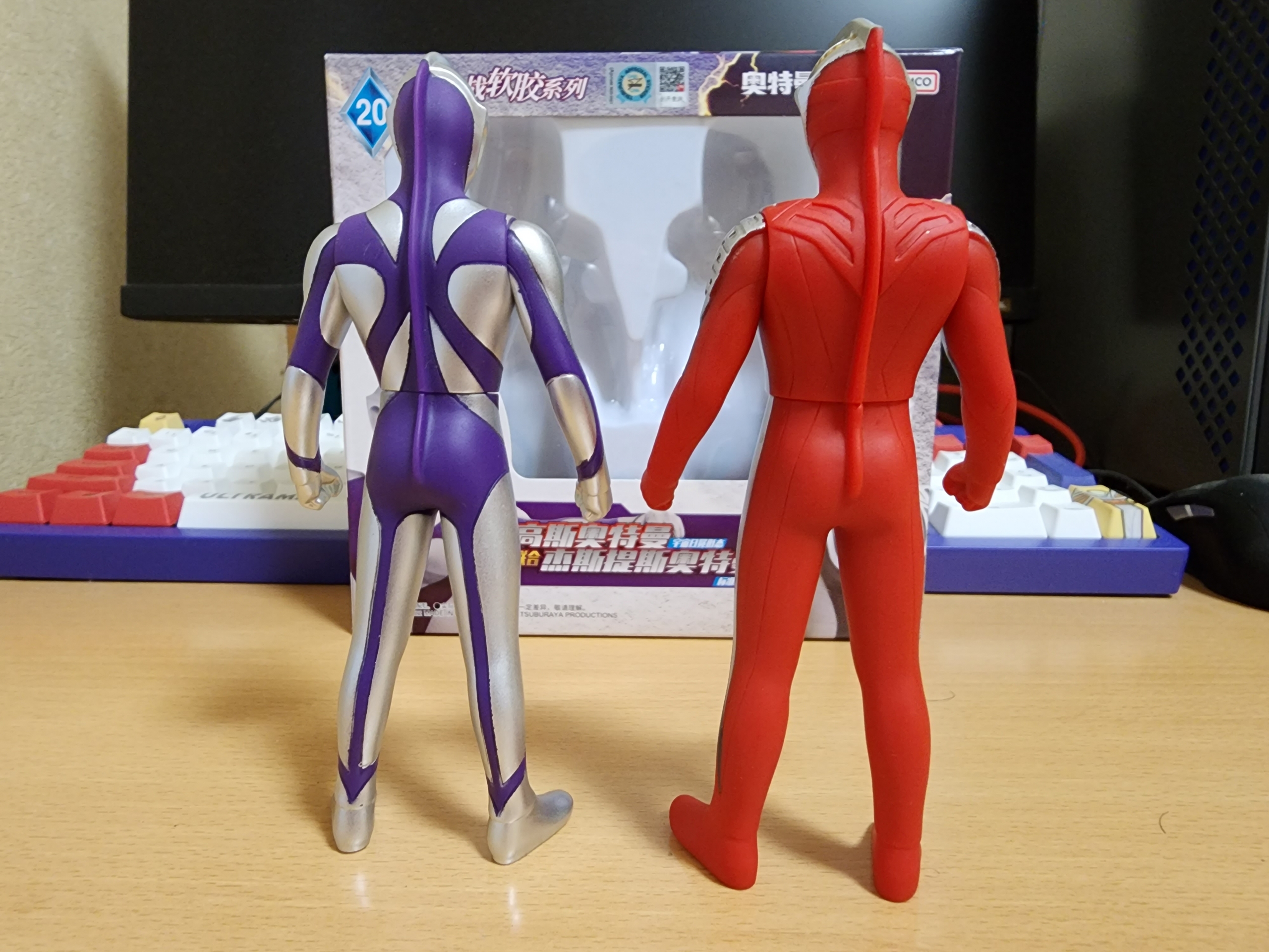 中国限定ソフビ 超決戦 20 ウルトラマンコスモス スペースコロナ 中国限定ソフビ 超決戦 20 ウルトラマンコスモス スペースコロナ