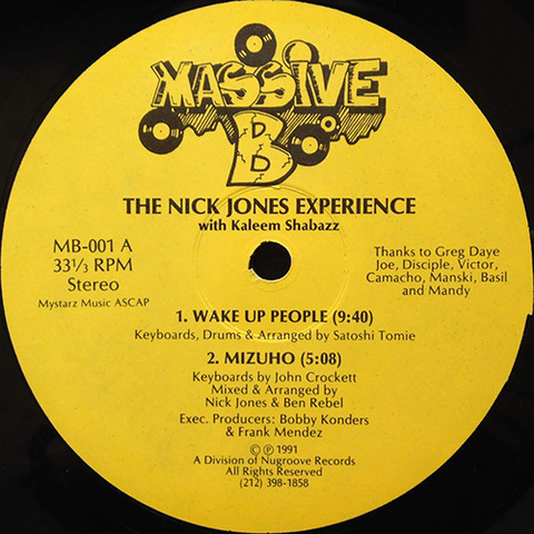 nickjones_wakeuppeople