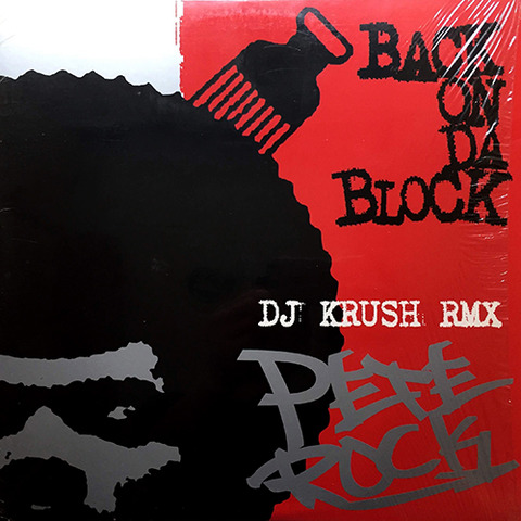 peterock_backon_krush