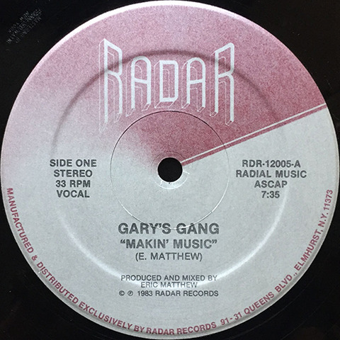 garysgang_makinmusic