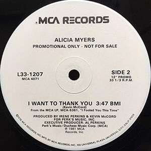 aliciamyers_iwantto_pro