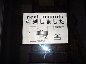 イメージ 14