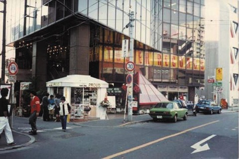 00-tower-records-shibuya-1-1024x684