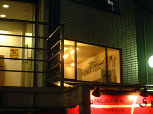イメージ 4