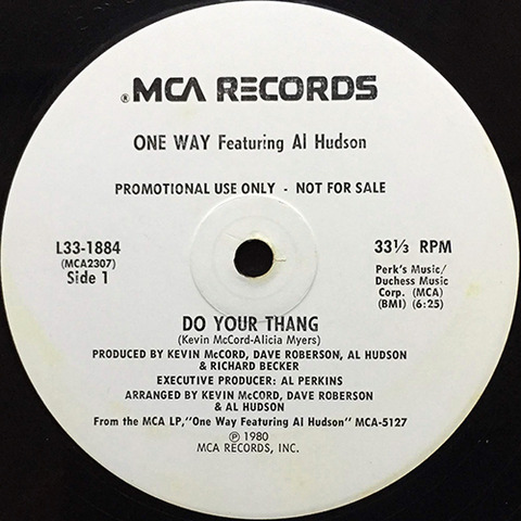 oneway_doyourthang_pr2