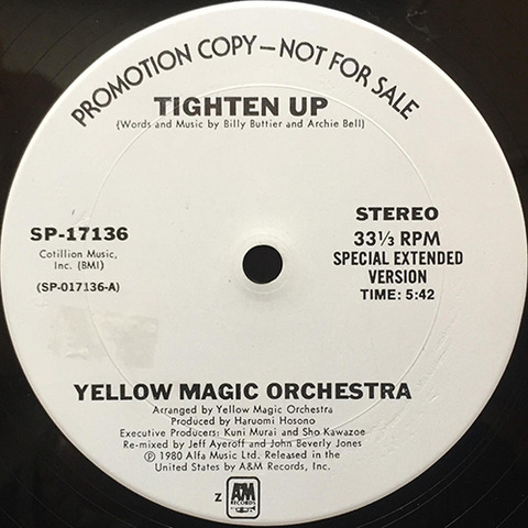 ymo_tightenup_pro