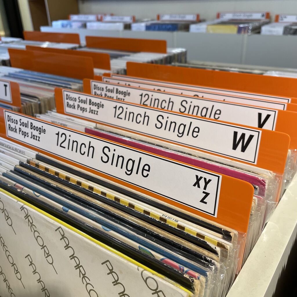 目指せ!熱烈な12インチシングル推しのレコード店 : 渋谷レコード