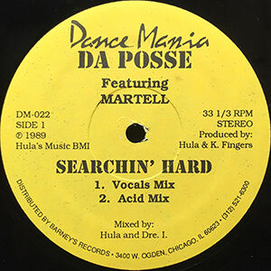 daposse_searchinhard