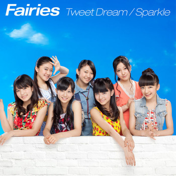Tweet Dream Sparkle