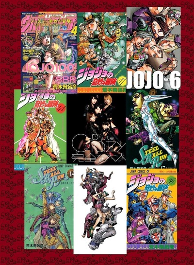 ジャケ