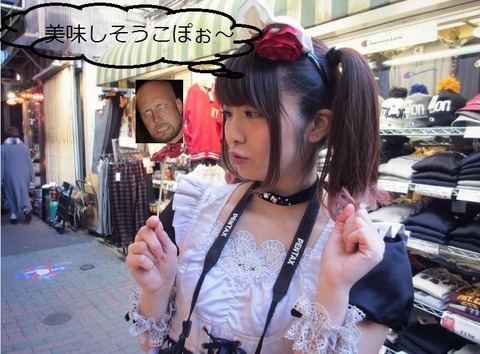 イェンス・タッコマン