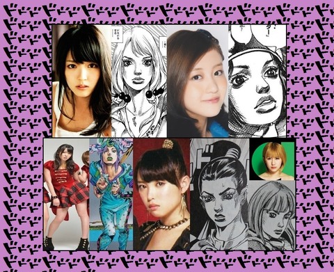 『ジョジョの女たち』シリーズその②