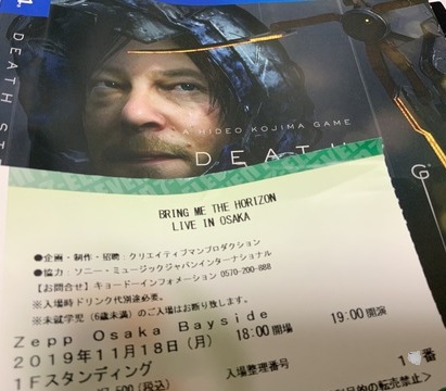 即購入可】Bring Me The Horizon 大阪 リトグラフ