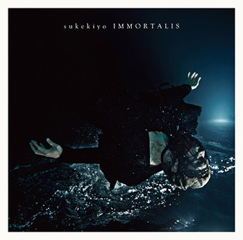 IMMORTALIS