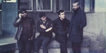 new_Ulver