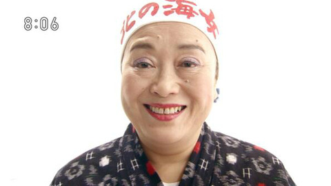 なーにいってだこいつ