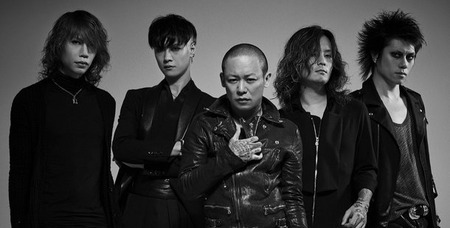 DIR EN GREY