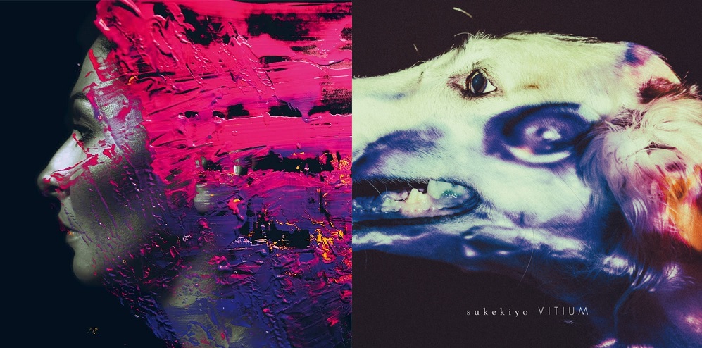 邦楽 SUKEKIYO VITIUM CD 1st mini album sukekiyo、1stミニアルバム『VITIUM』の収録内容＆ジャケット公開