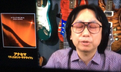 マサイトー