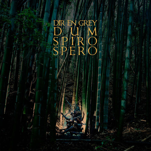 Dir En Grey Dum Spiro Spero レビュー Welcome To My 俺の感性