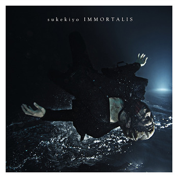 IMMORTALIS