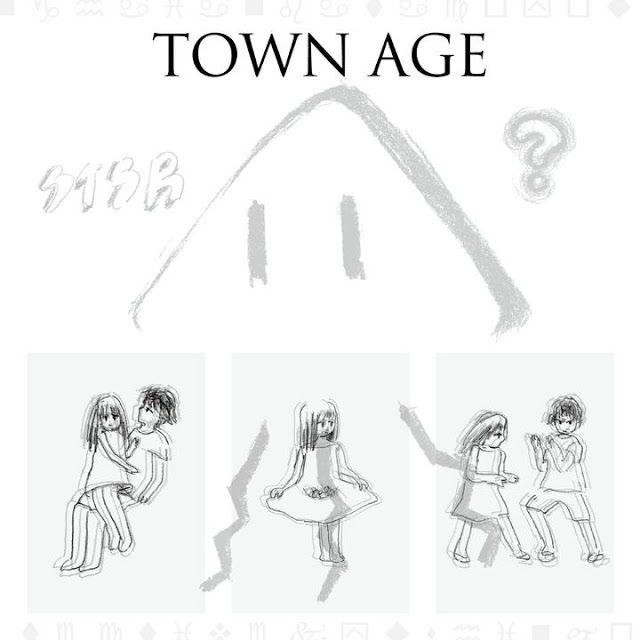相対性理論 『TOWN AGE』 レビュー : Welcome To My ”俺の感性”