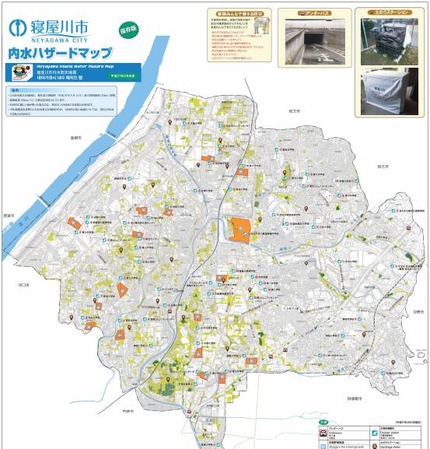 内水ハザードマップ 地図