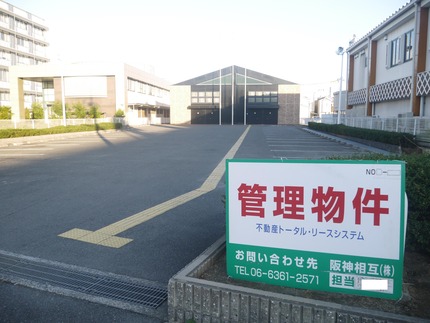 P1500783