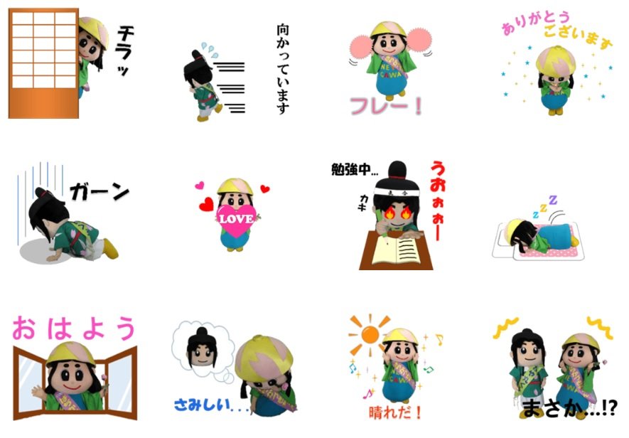 はちかづきちゃん ねや丸くんの動くlineスタンプが登場 府内の自治体では初の試み 寝屋川つーしん