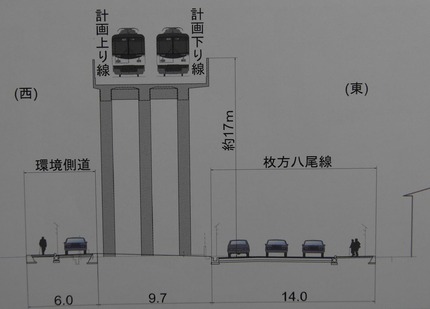 P1050064