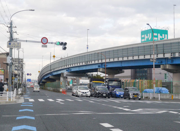 ニトリ2020年11月-1