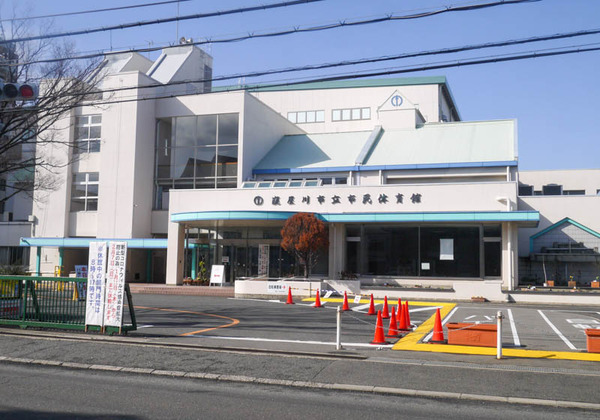 寝屋川市立体育館 休館 2021年1月-1