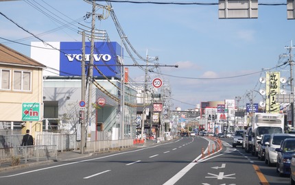 P1520980