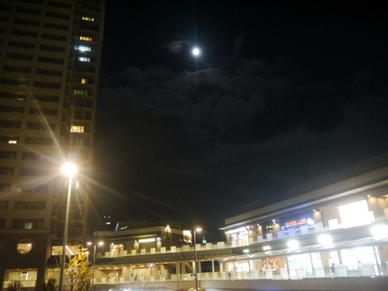 P1270085