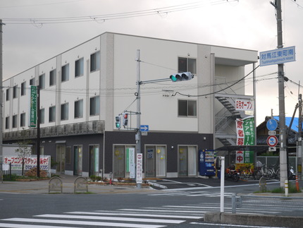 P2600053