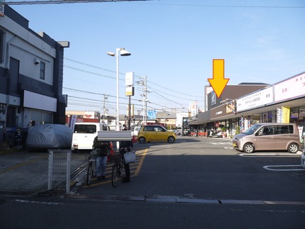 P2790289