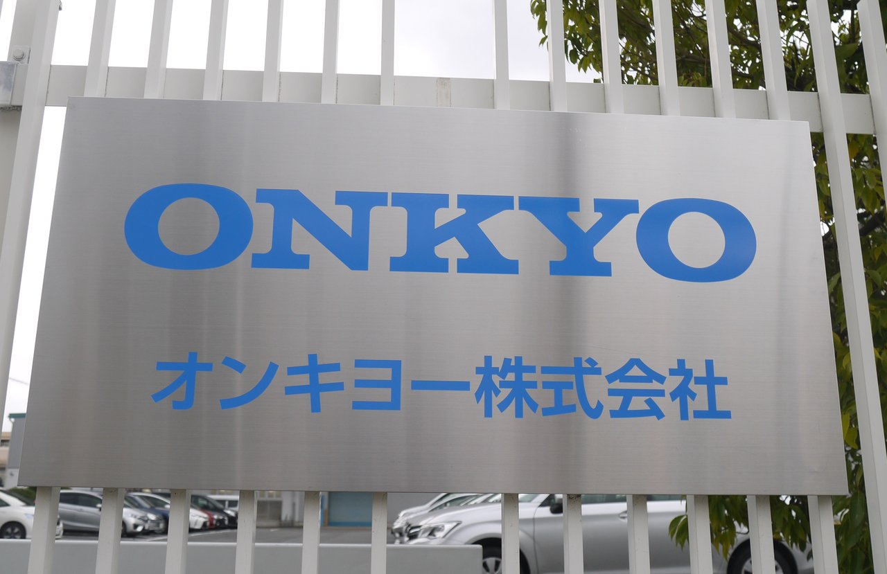 ユニーク株式 会社 ヘッド ライト 売却 世界のすべての髪型