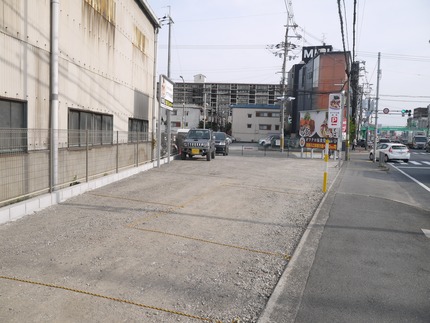 P2930895