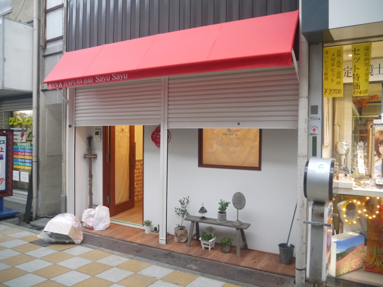 香里中央商店街に Lummel Reise Trois が開店 昼はデザートカフェ 夜はフレンチレストランになるお店 寝屋川つーしん