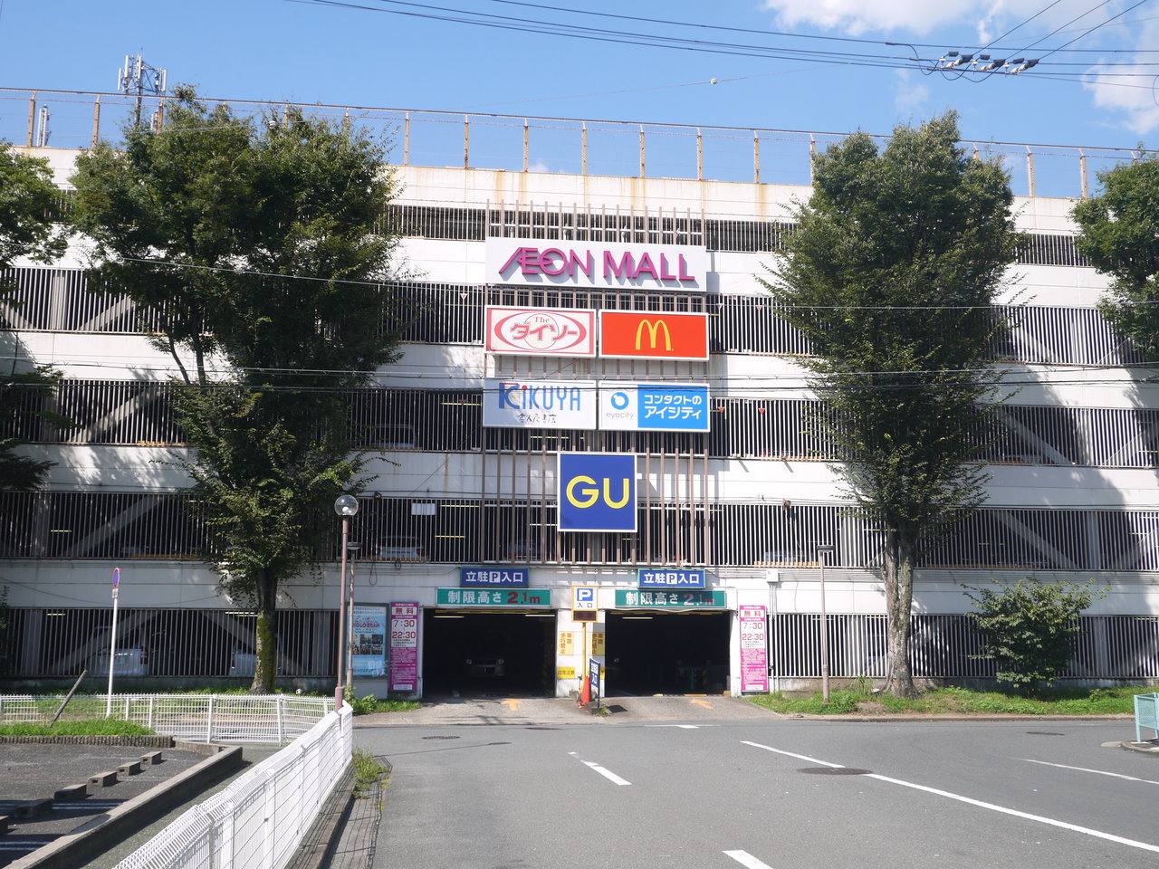 イオンモール寝屋川が建替計画を公式発表、2016年夏に一旦閉店へ